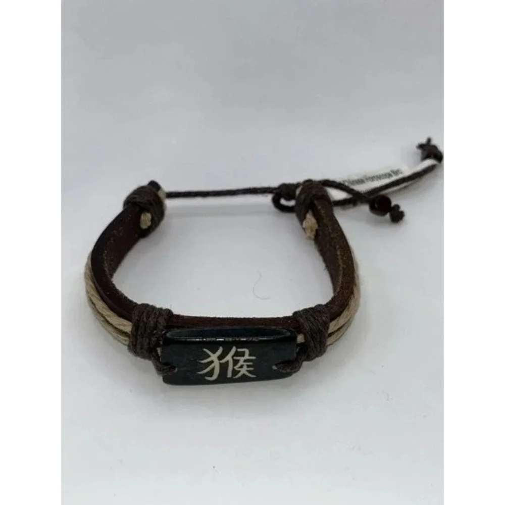Tribal Chinese horoscope bracelet 